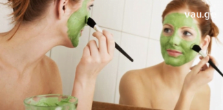 საუკეთესო ნიღაბი თქვენი სახისთვის : ამ ბალახისგან შეიძლება ყინულის კუბების, ნაყენის, ლოსიონების, ნიღბებისა და ა.შ. მომზადება.