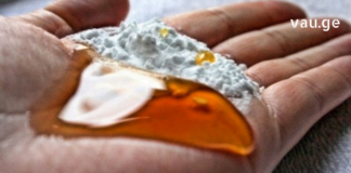 სოდისა და აბუსალათინის ზეთის სასწაულმოქმედი ნაზავი! ორი ჯადოსნური პროდუქტი მრავალი პრობლემის წინააღმდეგ!