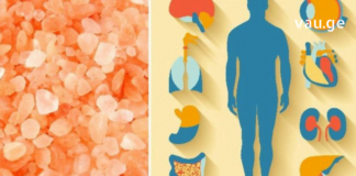 ჰიმალაის მარილის განმაცვიფრებელი შედეგი თუ 1 თვის განმავლობაში ყოველდღე გამოიყენებთ!