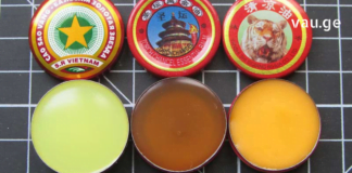 “ვიეტნამის მალამო” – ის, რაც ყველას უნდა ჰქონდეს სახლში. გავოცდი, როცა მისი სამკურნალო თვისებების შესახებ გავიგე