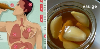 ორი დაავადების განკურნება ერთი მარტივი რეცეპტით : ნუ დახარჯავთ ფულს აფთიაქებში..