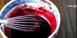 ნაღვლის ბუშტის ტკივილმა გამაწამა, ჩემმა თანამშრომელმა ეს სიროფი მირჩია და როგორც იქნა მშვიდად დავიძნე!