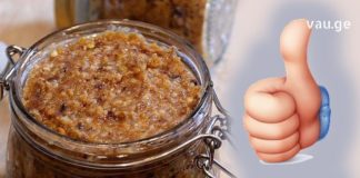 ციმბირული აღმდგენი ნაზავი – ჯანმრთელობის ელექსირი