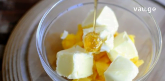 80 წლის ვარ და საავადმყოფო ჯერ არ დამჭირვებია – რეცეპტები კუჭის წყლულის სამკურნალოდ !