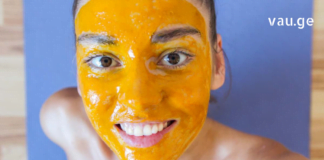 ცოტა ხნის წინ სახეზე წავისვი კურკუმას ნიღაბი და პირველივე ცდაზე გასაოცარი შედეგი მივიღე! – მინდა თქვენც გაგიზიაროთ ჩემი გამოცდილება!