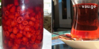 ჟოლოს ნაყენი კურნავს ანემიას, ჩიყვს და სხვა დაავადებებს. რეცეპტი მარტივად მოსამზადებელია!