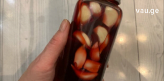 ასობით წლის წინ ეს რეცეპტები ყურის ინფექციებისა და სმენა დაქვეითების სამკურნალოდ წარმატებით გამოიყენებოდა.