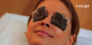 თუ თვალი შეგიშუპდათ ეს სტატია აუცილებლად წაიკითხეთ! ეს საყურადღებოა!