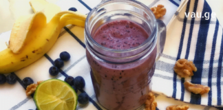 ყველაზე ეფექტური ხალხური საშუალება შაქრიანი დიაბეტის სამკურნალოდ – ამ წიწვოვანი მცენარის კენკრას შეუძლია სასწაული მოახდინოს !