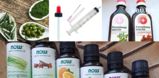 10 ყველაზე იაფიანი სააფთიაქო პროდუქტი, რომელიც ჯანმრთელი ადამიანებისთვისაც კი არის სასარგებლო