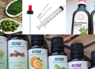 10 ყველაზე იაფიანი სააფთიაქო პროდუქტი, რომელიც ჯანმრთელი ადამიანებისთვისაც კი არის სასარგებლო