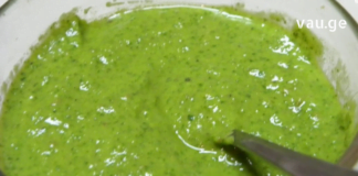 Მხოლოდ 1 ინგრედიენტი დაგეხმარებათ საშარდე გზების ინფექციისგან სრულად მოშორებაში! – უზრუნველყოფს სწრაფ და რაც მთავარია 100%-იან შედეგს!