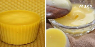 სოფელში მუშობისას ფეხი გავიჭერი, დამიჩირქდა და სანამ გართულდებოდა მეზობელმა ამ მალამოს დამზადება მასწალვა – სასაწაული შედეგი მივიღე..