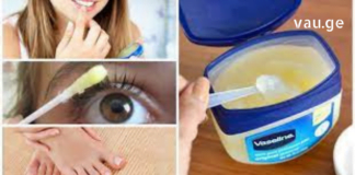 ვაზელინის გამოყენების 15 ყველაზე ეფექტური გზა!