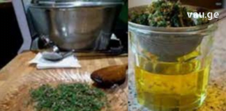 ბეგქონდარას სასწაული რეცეფტები ამ დაავადებების დროს – სისხლნაკლებობა, პნევმონია, ბრონქიტი, კუჭის დაბალი მჟავიანობა, მეტეორიზმი, თავის ტკივილი, უძილობა, ძლიერი ნერვული აღგზნება, ეპილეფსია, ნევრალგია, სტრესი