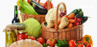 ყოველდღე ამ სიიდან 2-3 საკვები უნდა იყოს თქვენს კვების რაციონში, რათა თავიდან იქნას აცილებული თრომბის რისკი!