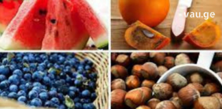 იცხოვრეთ დღეიდან უფრო დიდხანს გულის შეტევის გარეშე! პროდუქტების ჩამონათვალი, რომლებიც ასუფთავებენ არტერიებს და სისხლძარღვებს