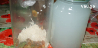 ბრინჯის ბურახი ოსტეოქონდროზით დაავადებულთათვის – მოამზადეთ დღესვე!