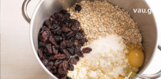 საუზმე, რომელიც გემრიელი და სასარგებლოა ! – ყურადღება მიაქციეთ თქვენს ჯანმრთელობას !