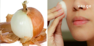 ისევე როგორც ბევრს, მეც მუწუკების პრობლემა მაქვს. ცოტა ხნის წინ ძალიან მარტივი, მაგრამ ეფექტური რეცეპტი აღმოვაჩინე, რაც ძალიან დამეხმარა.