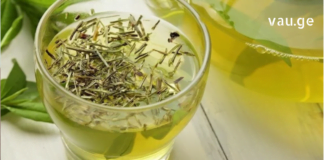 ამ ორი ბალახის ნაყენი საუკეთესო დამხმარეა ცისტიტის მკურნალობის დროს!