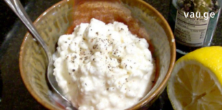 ლიმონიანი ხაჭო – აქვს მთელი რიგი თერაპიული ეფექტი: ამაგრებს ძვლებს, აუმჯობესებს მეხსიერებას, ძალიან სასარგებლოა ნევროზული აშლილობისა და დეპრესიული მდგომარეობის დროს !