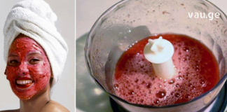 20 წუთიანი სასწაული რეცეპტი, რომ გქონდეთ ჯანსაღი და ბზინვარე სახის კანი