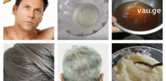 უთხარით არა ჭაღარა თმას! საუკეთესო მეთოდი ამ პრობლების გადასაჭრელად!