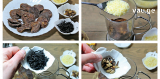 სამკურნალო მცენარეებით დამზადებული ჩაის რეცეპტები – უებარი საშუალება თქვენს სამსახურში !