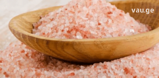 3 მიზეზი რატომ უნდა გქონდეთ მუდმივად სახლში ჰიმალაის მარილი