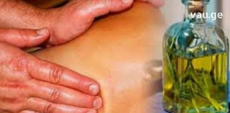 როგორ მოვამზადოთ როზმარინის სპირტი, რომ თავიდან ავიცილოთ პოდაგრა, ვარიკოზული ვენები, კუნთების ტკივილი და ცელულიტი!