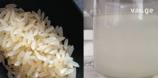 თუ ამას შეძლებთ, 5 მარცვალიც კი საკმარისი იქნება, რომ შეაფერხოს ტკივილი უმოკლეს დროში? გაიგეთ რაზეა საუბარი!