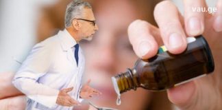 სააფთიაქო კოქტეილი თრომბის წინააღმდეგ: ძლიერი ნაკრები, რომელზეც ექიმები დუმან!