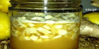 ეს ძველი გერმანული საშუალება ასუფთავებს არტერიებს, აძლიერებს თქვენს იმუნურ სისტემას და ამცირებს ქოლესტერინის დონეს – უბრალოდ გასაოცარია