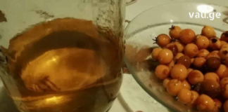 გულის ნევროზის ეს სამკურნალო ნაკრები №1 დამხმარეა – ბებიამ ამით დაღწია თავი ამ მტანჯველ დაავადებას