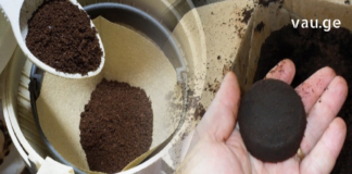 დღეს გასწავლით ყავის ნალექის გამოყენების ეფექტურ და საჭირო მეთოდებს!