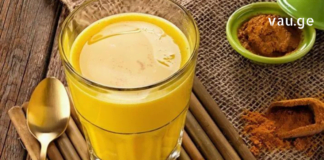 ეს ინგრედიენტები შესანიშნავი ბუნებრივი ამოსახველებელი საშუალებაა და სუნთქვის გაძნელებასაც ხსნის.