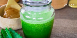 დღეში მხოლოდ 1 ს.კ და დაგავიწყდებათ კოლიტი, გასტრიტი, წყლული და ყაბზობა