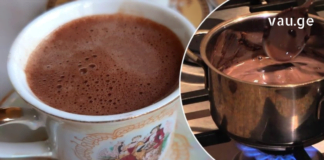 ბევრს კაკაო საბავშვო სასმელი ჰგონია, თუმცა აღმოჩნდა, რომ კაკაო მარადიული ახალგაზრდობის ელექსირია თითქმის ყველა ასაკისთვის, ხანდაზმულებამდე.