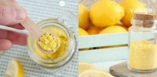 ლიმონის ცედრა ძვლების ჯანმრთელობას უზრუნველყოფს! ნახეთ კიდევ რა დაავადებების სამკურნალოდ გამოიყენება იგი!