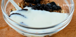 1 თვის განმავლობაში ყოველ დილას მივირთმევდი ამ ნარევს და საერთოდ დამავიწყდა მუცლის შებერილობა რა არის.