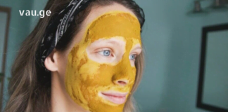 ეს პროდუქტი მოქმედებს მშრალ და სიბერის ნიშნების მქონე კანზე. გამოჰყავს შლაკები და ტოქსინები და აქვს მატონიზირებელი მოქმედება.