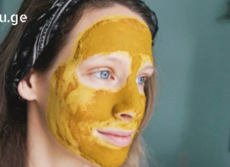 ეს პროდუქტი მოქმედებს მშრალ და სიბერის ნიშნების მქონე კანზე. გამოჰყავს შლაკები და ტოქსინები და აქვს მატონიზირებელი მოქმედება.