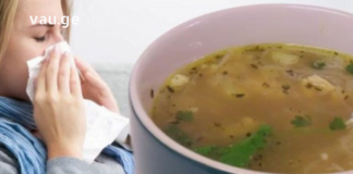 ეს არის კოჭას და ნივრის წვნიანი, რომელიც დაგიცავთ გაციებისგან და ვირუსისგან.