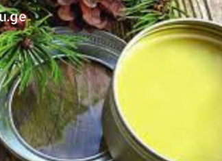 წიწვოვანთა ფისისგან დამზადებული მალამო უნიკალური მკურნალია. ის წმენდს ღვიძლს, სისხლძარღვებს, ამცირებს სახსრებში ტკივილს და ა.შ.