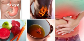 მომატებული მჟავიანობით მიმდინარე გასტრიტის დროს რეკომენდებულია შემდეგი საშუალებების მიღება: