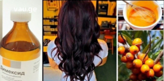 ამ ჯადოსნურ ნიღაბს მე და ჩემი მეგობრები ვიყენებთ უკევე წლებია – ამის წყალობით სწრაფად გვაქვს გრძელი და ჯანსაღი თმა!