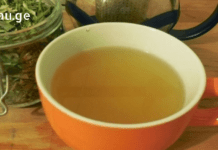 ჩაი, რომელიც ხელს უშლის ალცჰაიმერის დაავადებას, ინსულტს, დიაბეტს, ჰიპერტენზიას და ათეროსკლეროზს!