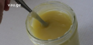 სახლში დამზადებული მალამო, რომელმაცმნიშვნელოვანი კონკურენცია გაუწია სააფთიაქო პროდუქციას!