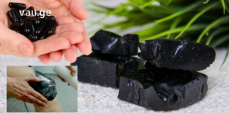 მალამო, რომელიც გიხსნით 7 დაავადებისგან : მოამზადეთ ქიმიკატების გარეშე თქვენი ორგანიზმისთვის!